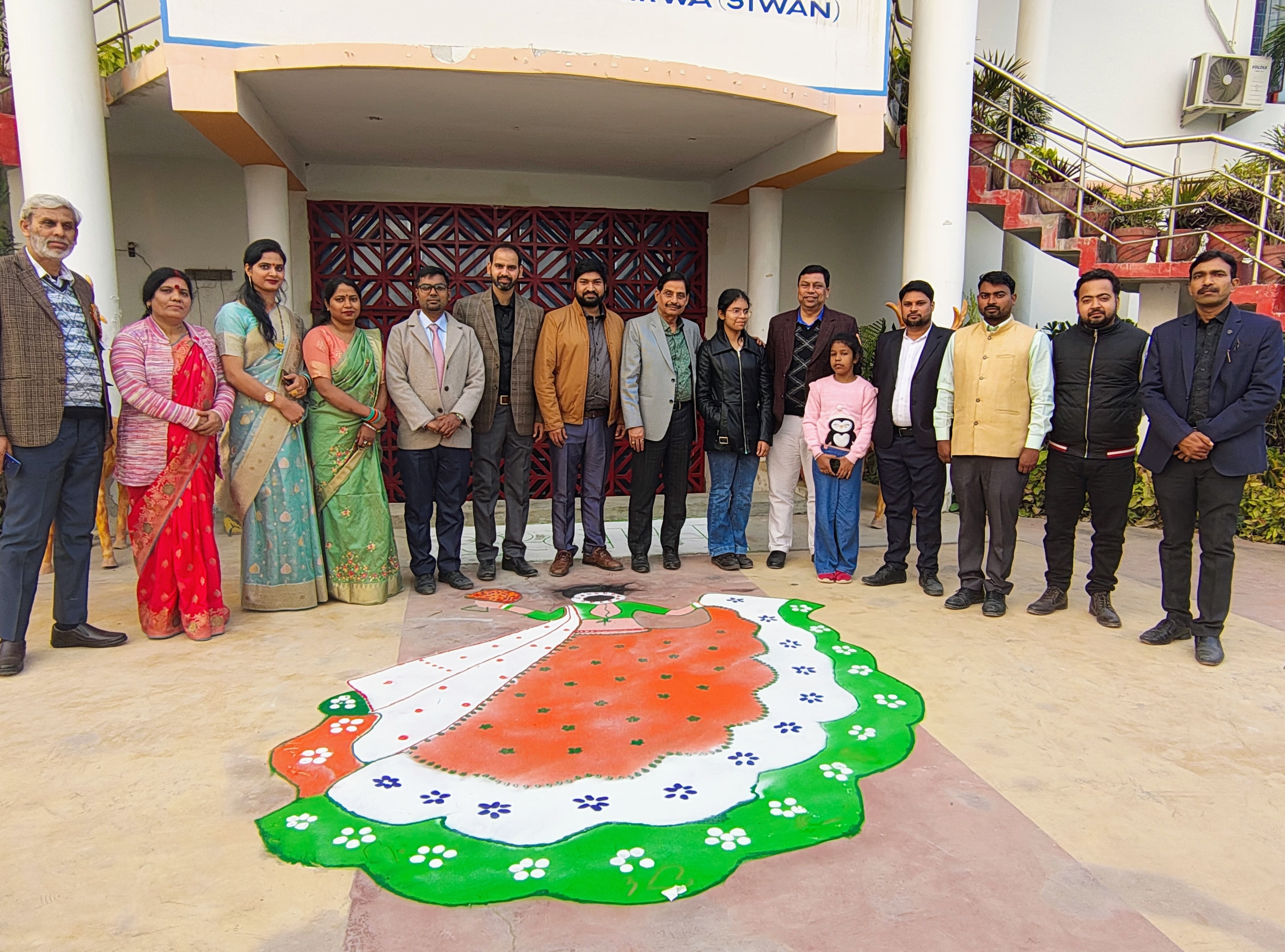 Annual Day Celebration